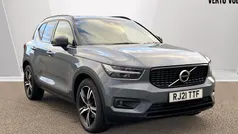 Used 2021 Volvo XC40 R-Design SUV | £26,323 (Fair price)