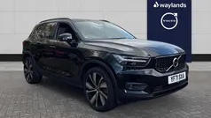 Used 2021 Volvo XC40 R-Design Pro SUV | £25,440 (Fair price)