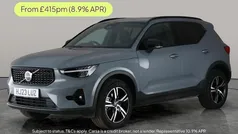 Used 2025 Volvo XC40 Plus SUV | £27,012 (Super price)