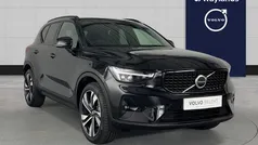 Black Used 2025 Volvo XC40 Plus SUV | £32,400 (Fair price)