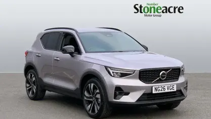 New Volvo XC40 Plus 163 HP (119 kW) 2027 Silver SUV