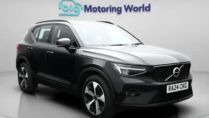 Used Volvo XC40 Plus 163 HP (119 kW) 2026 SUV