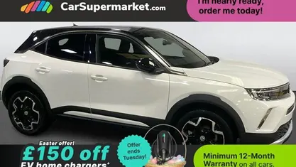 Used Vauxhall Mokka Ultimate 131 HP (96 kW) 2025 SUV