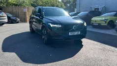 Metallic onyx black Used 2021 Volvo XC90 R-Design Pro SUV | £39,921 (Fair price)
