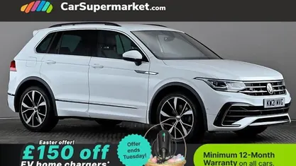 Used VW Tiguan R-line 200 HP (147 kW) 2023 SUV