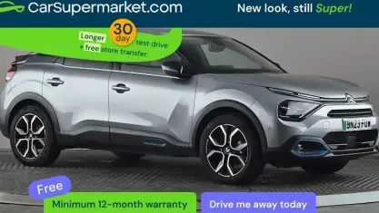 Second-hand Citroën e-C4 Shine 100 kW (136 CP) 2023 Hatchback