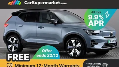 Grey Used 2022 Volvo XC40 Plus SUV | £21,997 (Fair price)
