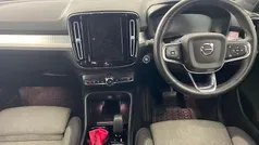Used 2023 Volvo XC40 Plus SUV | £19,034 (Good price)
