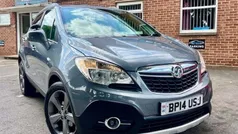 Used 2016 Vauxhall Mokka SUV | £5,170 (Fair price)