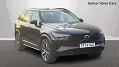 Used 2025 Volvo XC90 Plus SUV | £50,000 (Fair price)
