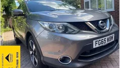 Used 2015 Nissan Qashqai N-TEC SUV | £7,980 (Fair price)