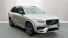Other Used 2024 Volvo XC90 Plus SUV | £45,995 (Good price)
