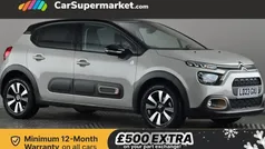Beige Used 2023 Citroën C3 PureTech Hatchback | £11,897 (Fair price)