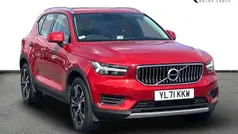 Fusion red Used 2021 Volvo XC40 Inscription SUV | £26,990 (Fair price)