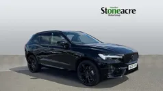 Black New 2025 Volvo XC60 Ultra SUV | £57,495 (Fair price)