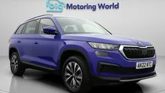 Used 2024 Skoda Kodiaq SE Drive SUV | £22,500 (Super price)