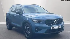 Used 2025 Volvo XC40 Plus SUV | £27,189 (Fair price)
