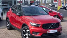 Used 2021 Volvo XC40 R-Design SUV | £22,999 (Fair price)