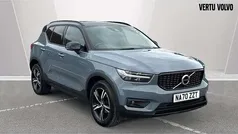 Grey Used 2020 Volvo XC40 R-Design SUV | £22,607 (Fair price)