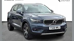 Used 2018 Volvo XC40 Inscription SUV | £17,991 (Fair price)