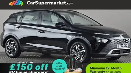 Used Hyundai Bayon SE 101 HP (74 kW) 2023 SUV