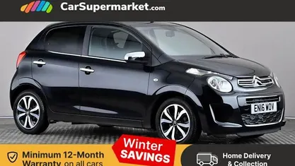 Used 2016 Citroën C1 Flair Hatchback | £8,497 (Fair price)