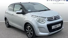 Used 2017 Citroën C1 Flair Hatchback | £5,813 (Fair price)
