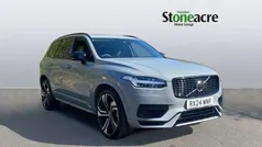Used 2024 Volvo XC90 Ultimate SUV | £52,323 (Good price)