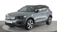 Used 2021 Volvo XC40 Pro SUV | £24,060 (Super price)