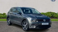 Grey Used 2017 VW Tiguan SE SUV | £15,990 (Fair price)