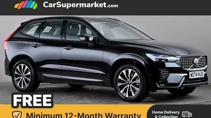 Used Volvo XC60 Plus 250 HP (183 kW) 2024 SUV