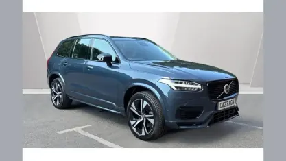 Used Volvo XC90 Plus 455 HP (334 kW) 2023 Blue SUV