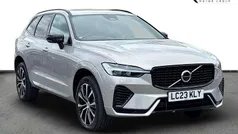 Silver dawn Used 2023 Volvo XC60 Ultimate SUV | £40,990 (Good price)