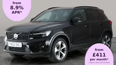 Used 2024 Volvo XC40 Ultimate SUV | £27,220 (Super price)