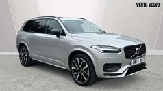 Silver Used 2023 Volvo XC90 Plus SUV | £46,827 (Fair price)