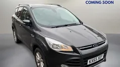 Used 2016 Ford Kuga Titanium SUV | £8,700 (Fair price)