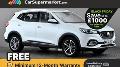 Used 2022 MG HS Excite SUV | £12,897 (Fair price)