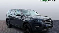 Grey Used 2017 Land Rover Discovery Sport HSE SUV | £13,995 (Fair price)