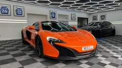 Used 2016 McLaren 650S Coupe | £110,000