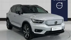 Silver Used 2022 Volvo XC40 Pro SUV | £29,801 (A bit pricey)