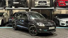 Used 2014 VW Tiguan R-line SUV | £7,989 (Fair price)