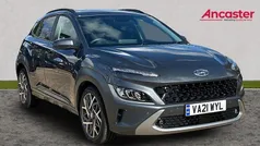 Grey Used 2021 Hyundai Kona Ultimate SUV | £18,799 (Fair price)