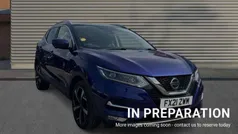 Blue Used 2021 Nissan Qashqai N-Motion SUV | £17,330 (Fair price)