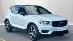 Used 2021 Volvo XC40 R-Design SUV | £26,044 (Fair price)