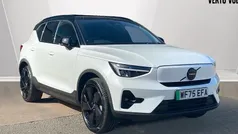 Used 2025 Volvo EX40 Plus SUV | £42,563 (Good price)
