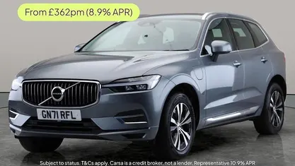 Used 2021 Volvo XC60 Inscription SUV | £21,605 (Fair price)