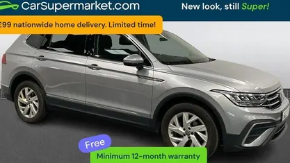 Used VW Tiguan Allspace Life 150 HP (110 kW) 2023 Silver SUV