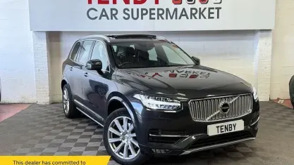 Used Volvo XC90 Inscription 225 HP (165 kW) 2015 Grey SUV