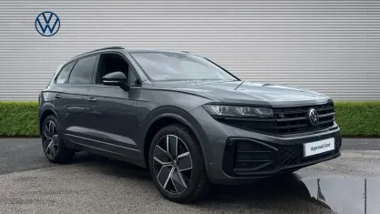 Used VW Touareg Black Edition 286 HP (210 kW) 2025 Grey SUV