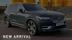 Used 2021 Volvo XC90 Inscription SUV | £32,500 (Good price)